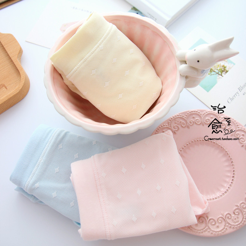 Slip jeunesse en coton - Ref 645519 Image 1