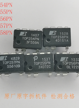 TOP253PN TOP254PN TOP255PN TOP256PN TOP257PN TOP258PN