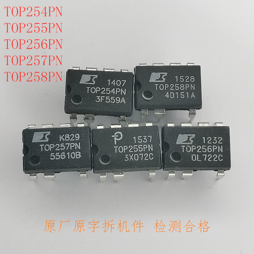 TOP253PN TOP254PN TOP255PN TOP256PN TOP257PN TOP258PN