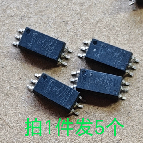 5个价 TLP5754 IGBT / MOS FET 栅极驱动光耦二手拆机件测试合格