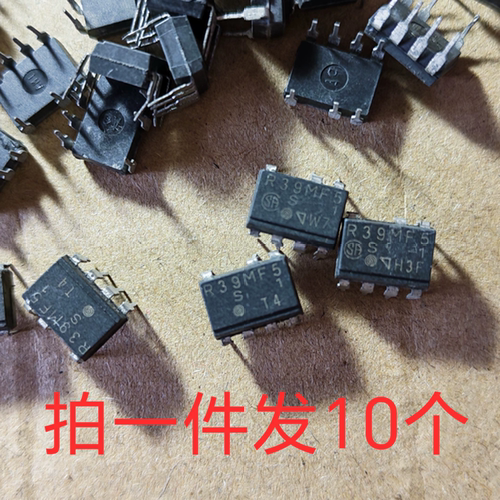 10片价 R39MF5 空调电机控制光耦 实物拍摄 二手拆机测试合格
