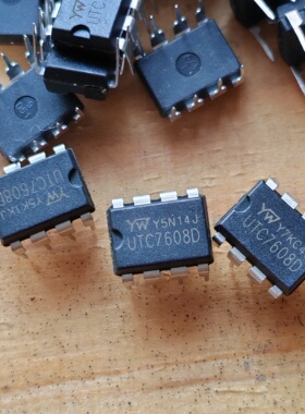 拆机件测试合格 UTC7608D DIP8电源管理芯片实物拍摄