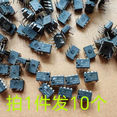 10片价 TNY290PG TNY290 开关电源芯片原字二手拆机件测试合格