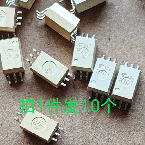 10个价 TLP701 IGBT / MOS FET 栅极驱动光耦二手拆机件测试合格