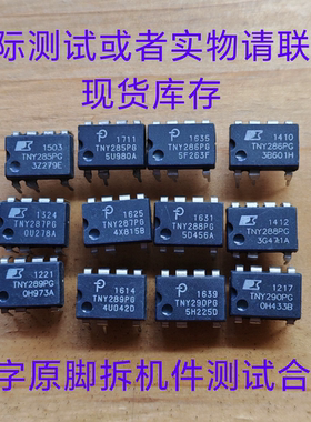 TNY285PG TNY286PG TNY287PG TNY288PG TNY289PG TNY290PG