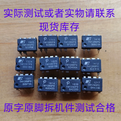 TNY285PG TNY286PG TNY287PG TNY288PG TNY289PG TNY290PG