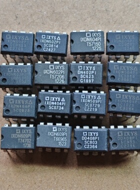IXDN502 IXDN602 IXDN504 IXDN604/404/409/609/509/408/402 拆机