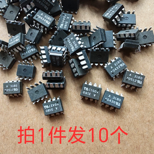 10片价 A3180 IGBT/MOS FET 栅极驱动光耦二手拆机件测试合格