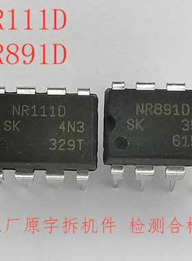 NR111D NR891D拆机件检测合格