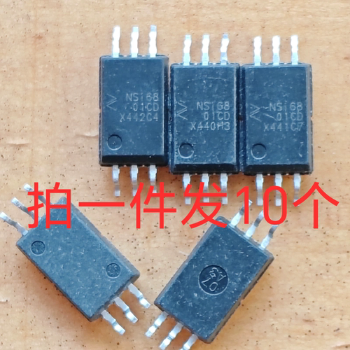 10片价 NSI6801CD SOP8 IGBT/MOS栅极驱动光耦二手拆机件测试合格