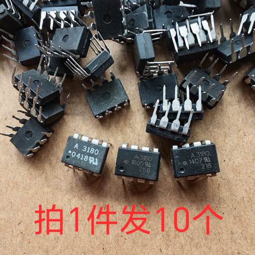 10片价 A3180 直插 IGBT/MOS FET栅极驱动光耦二手拆机件测试合格