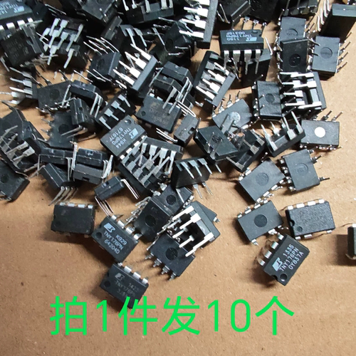 10片价 TNY176PN TNY176 AC-DC开关电源芯片 二手拆机件检测合格