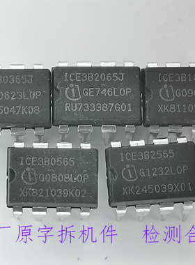 ICE3B0565Z ICE3B0365 ICE3B1065 ICE3B1565 ICE3B2065 ICE3B2565