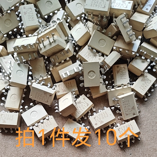 10片价 TLP352 SMD贴片封装IGBT栅极驱动光耦二手拆机件测试合格