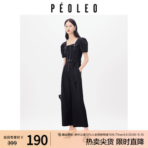 飘蕾高腰通勤直筒长裤女2024夏季新款拉链收腰气质连体裤peoleo