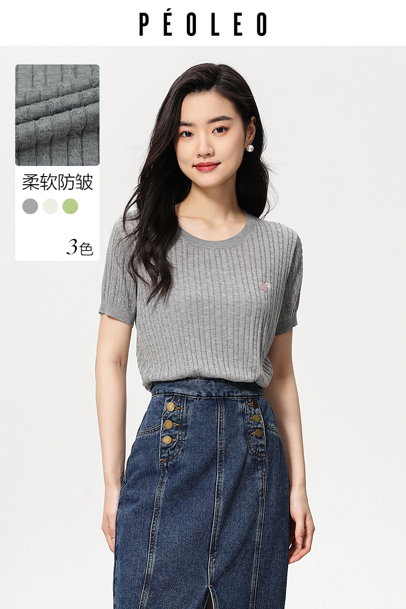 飘蕾灰色坑条圆领针织衫