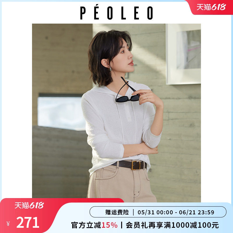 飘蕾简约连帽长袖针织衫女26年春季新款白色修身显瘦套头休闲上衣