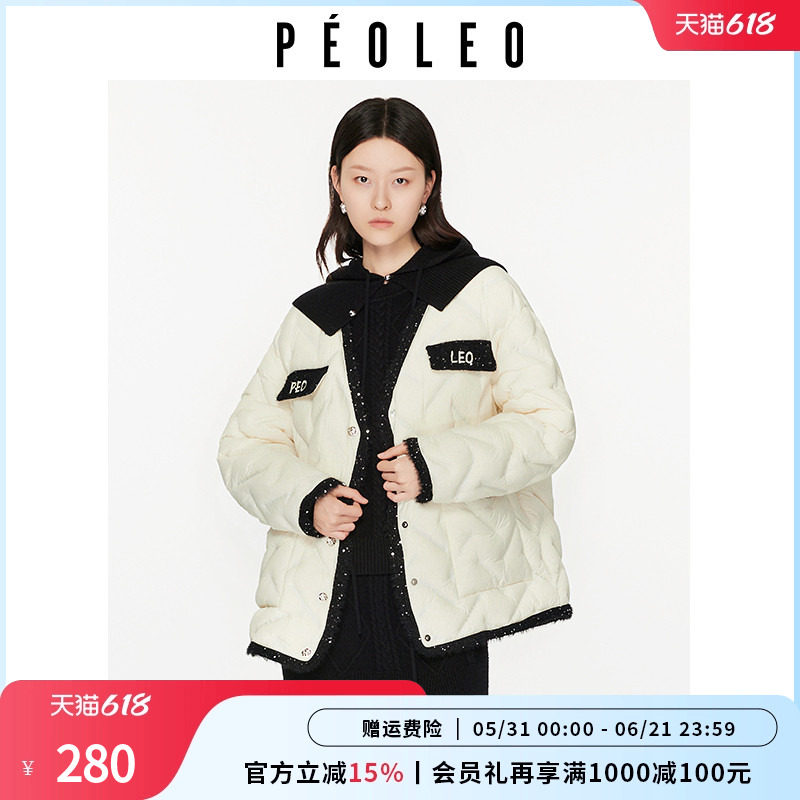 【清仓直降】飘蕾小香风薄款90白鸭绒羽绒服冬季中长款V领减龄女