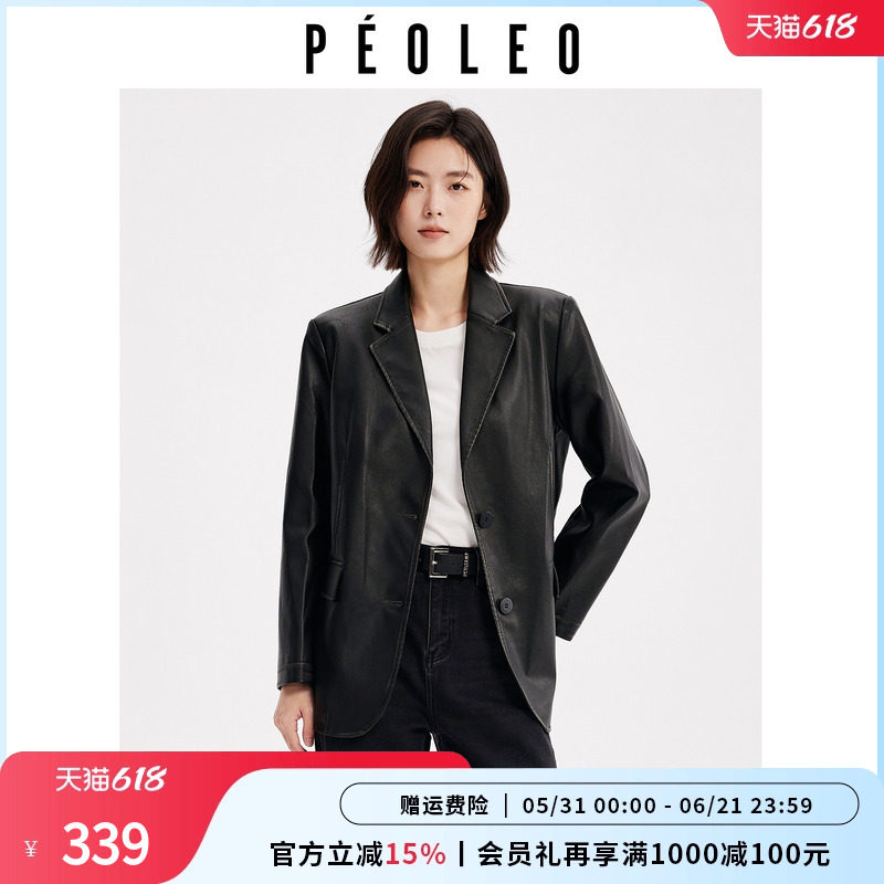 飘蕾黑色复古PU革西装外套女年秋冬新款宽松休闲百搭皮衣西服