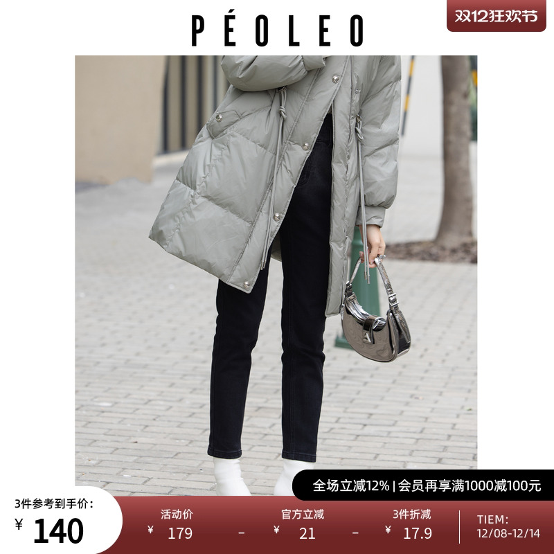 飘蕾黑色牛仔紧身裤2025年冬季新款高腰渐变设计修身百搭通勤长裤