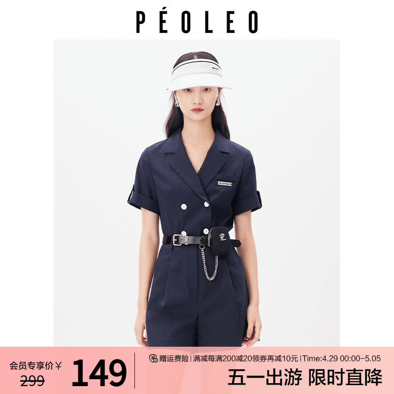 飘蕾2024夏季新款复古港风双排扣开叉短袖西装连体裤女peoleo