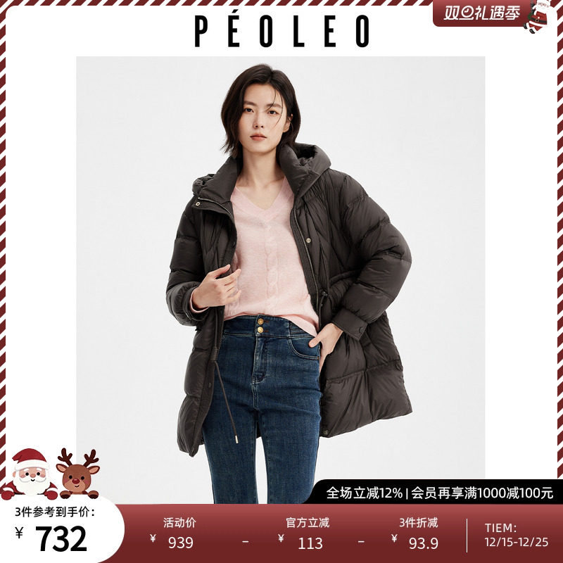 飘蕾咖啡色连帽加厚羽绒服2025冬季新款90鸭绒宽松保暖中长款外套