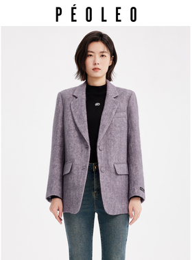 紫色小香风西装外套女2025年秋冬新款绵羊毛小个子高级感气质上衣