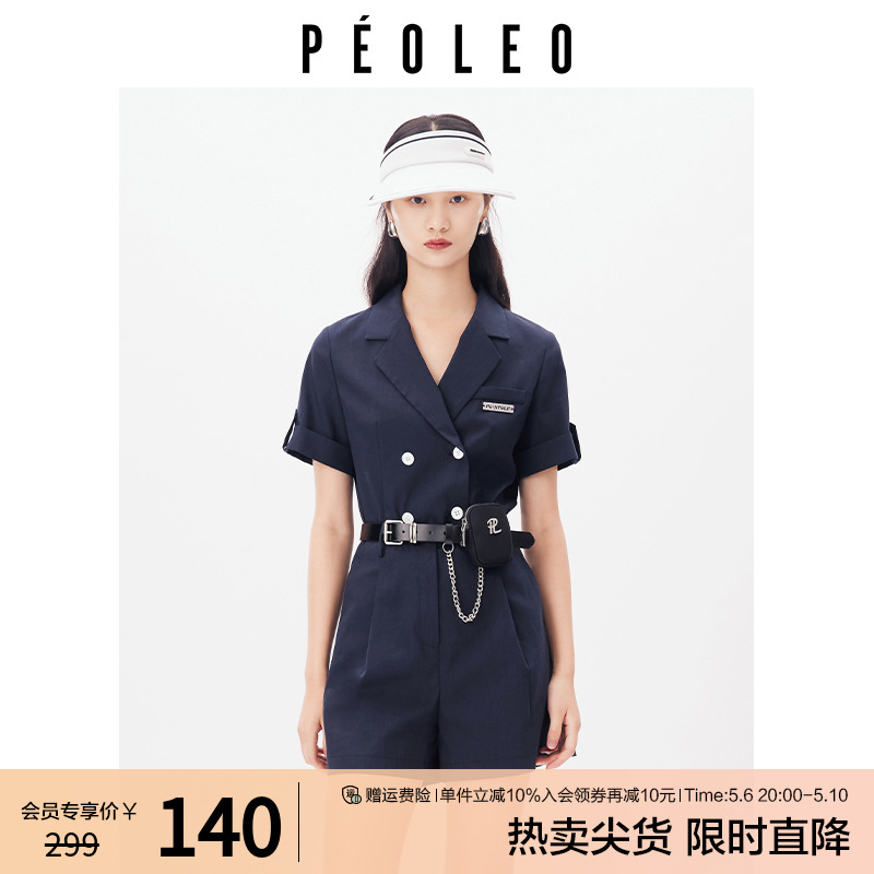 飘蕾2024夏季新款复古港风双排扣开叉短袖西装连体裤女peoleo 女装/女士精品 连体衣/裤 原图主图