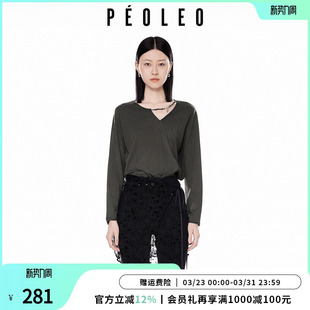 小众串珠军绿色长袖 新款 上衣 26年春季 Peoleo飘蕾优雅风V领针织衫