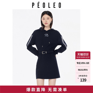 飘蕾复古连帽连衣裙女春秋新款休闲宽松运动风收腰腰带显瘦