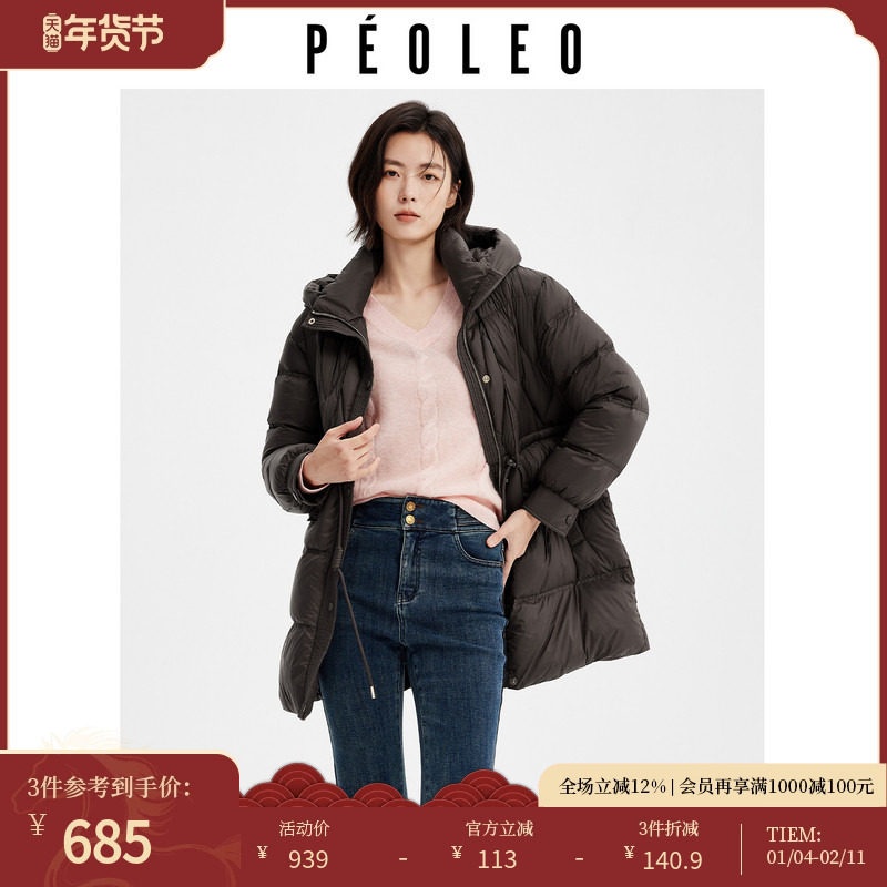 飘蕾咖啡色连帽加厚羽绒服2025冬季新款90鸭绒宽松保暖中长款外套,女装/女士精品,羽绒服,淘宝优惠券,粉丝福利购,淘宝优惠卷