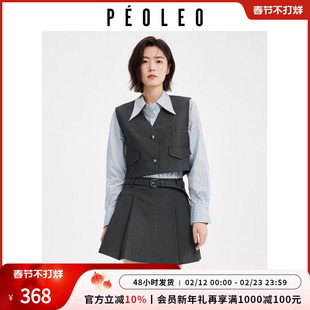 飘蕾女士商场马夹套装2026春新款外穿小个子马甲衬衫连衣裙两件套