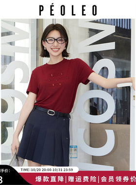 飘蕾马斯红字母印花短袖T恤女