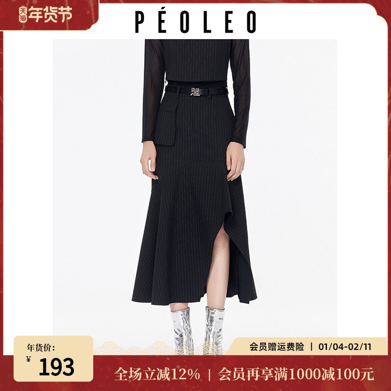 飘蕾黑色半身裙2026春季新款黑色气质优雅高腰a字不规则显瘦中长,女装/女士精品,半身裙,淘宝优惠券,粉丝福利购,淘宝优惠卷