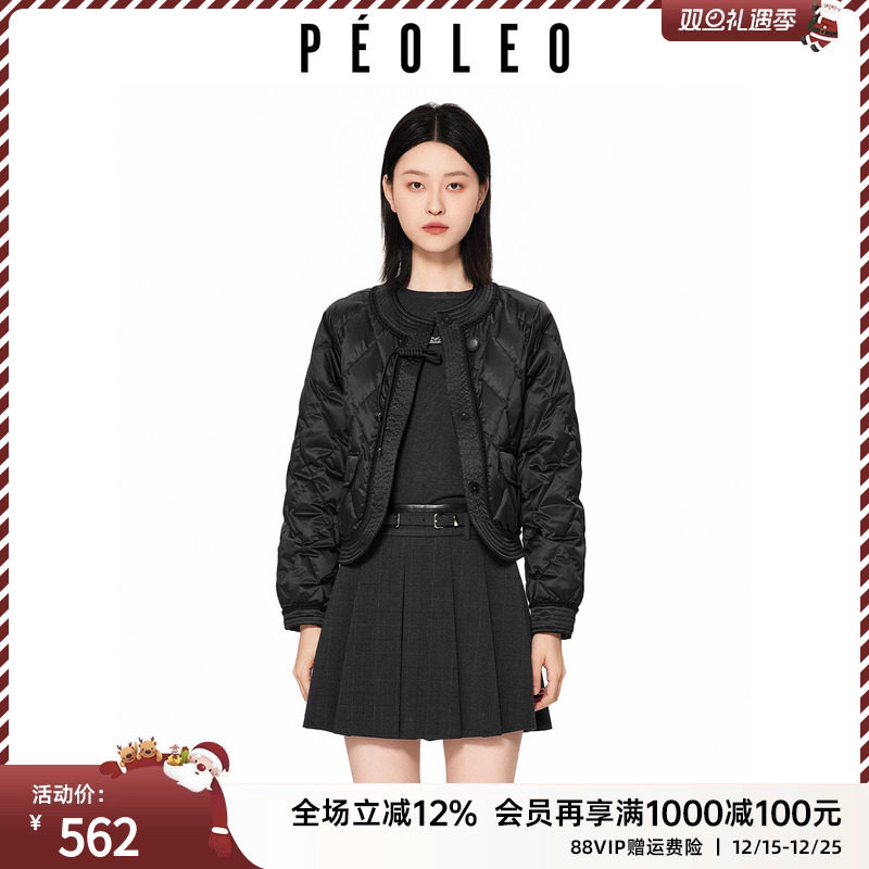 飘蕾黑色菱格羽绒服女2025年冬季新款轻薄时尚小个子显瘦短款外套