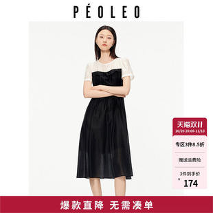飘蕾撞色拼接连衣裙女夏季新款小众设计感轻薄网纱透气长裙