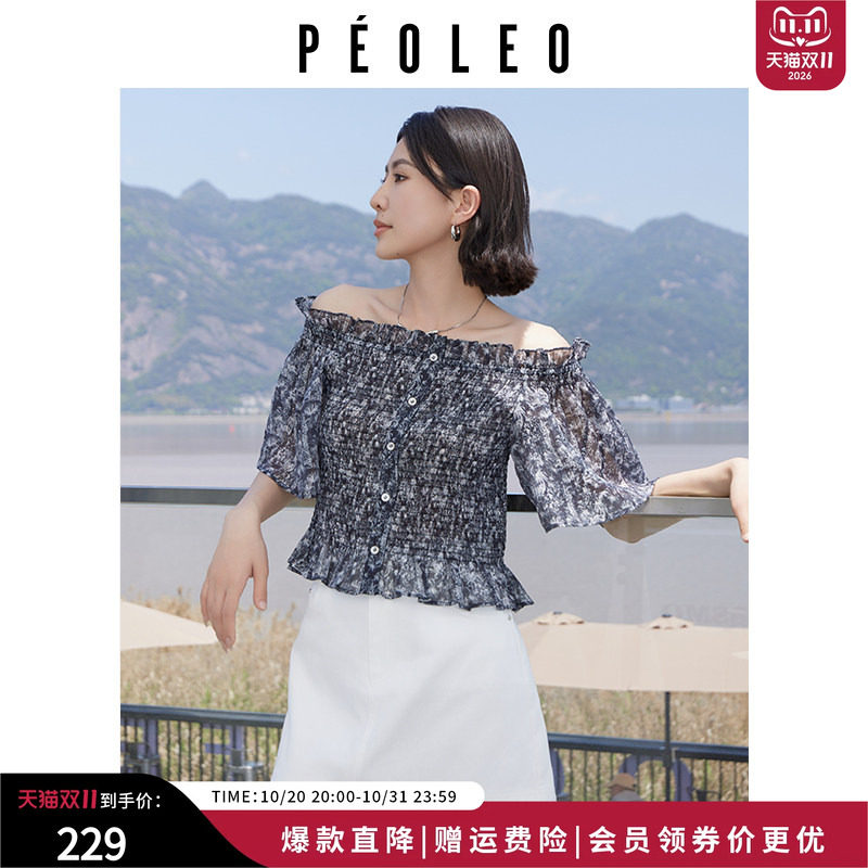 飘蕾26夏新品弹性一字肩雪纺衫女薄款袖露肩上衣宽松透气法式小衫