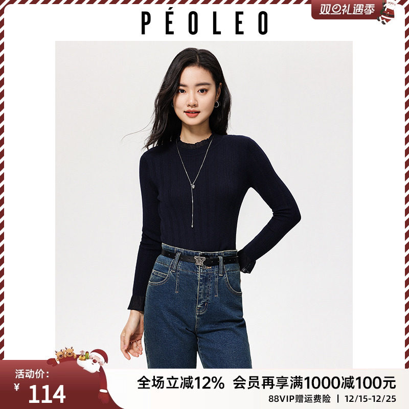 飘蕾纯色打底衫毛衣2024冬季新款