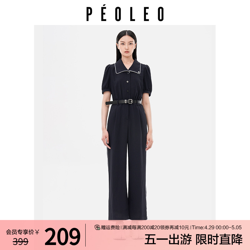 飘蕾2024夏季新款线条设计感通勤气质收腰洋气衬衫连体裤女peoleo 女装/女士精品 连体衣/裤 原图主图