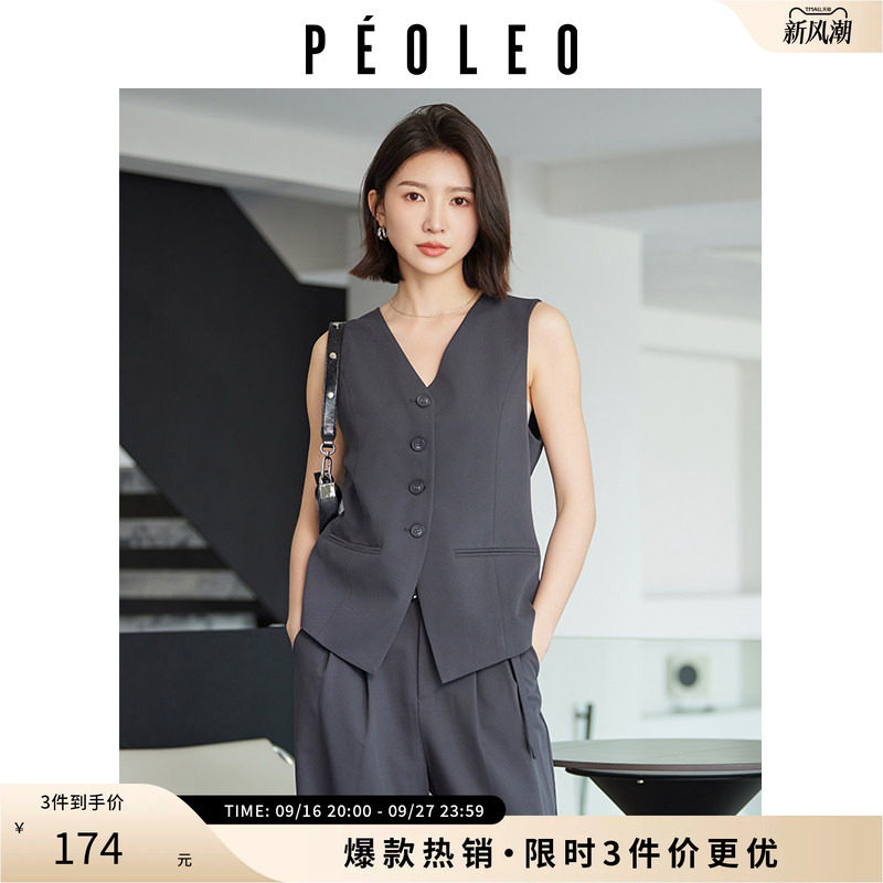 飘蕾V领西装背心马甲女图片