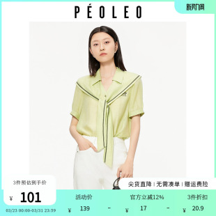 夏季 气质百搭小衫 流行爆款 新款 别致设计感上衣 短袖 飘蕾嫩绿色衬衫