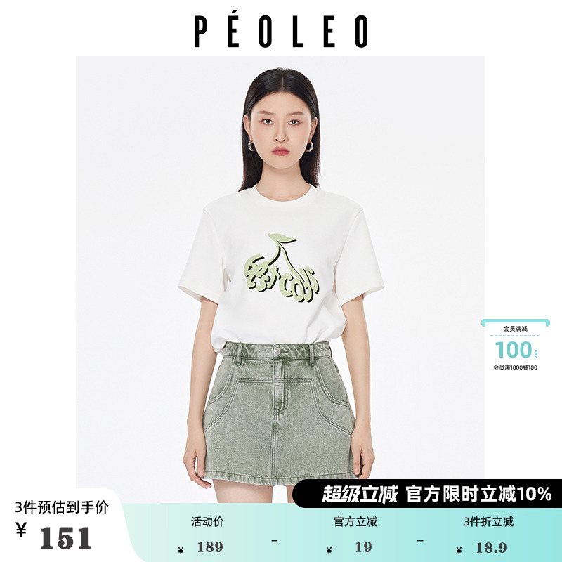 飘蕾美式复古印花短袖T恤女2025夏季新款宽松半袖学生港味上衣