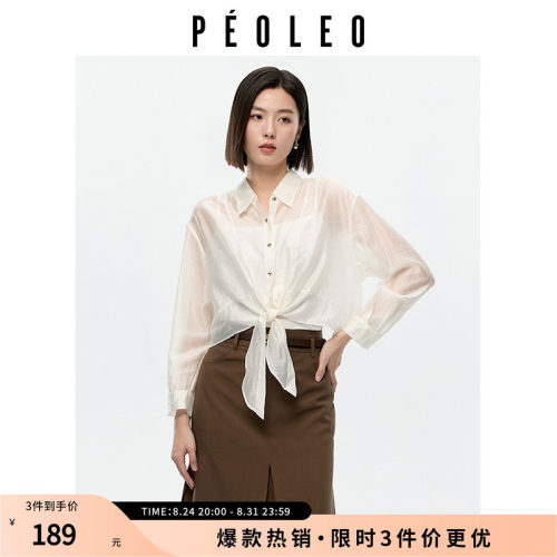飘蕾薄纱衬衫女2025新款夏季