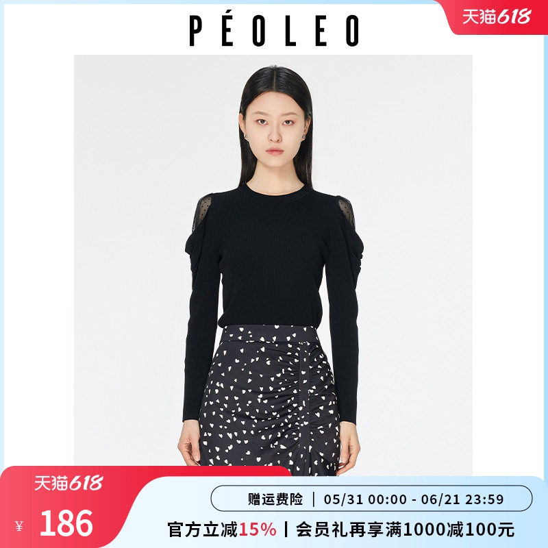 飘蕾黑色女拼接网纱上衣2026年春季新款气质显瘦时修身针织毛衣