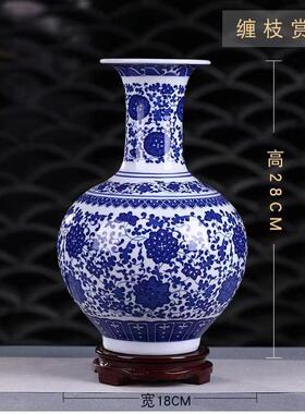 轩品阁陶瓷简约陶瓷江西景德镇