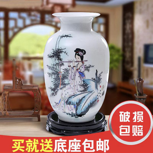 景德镇陶瓷花瓶客厅现代简约
