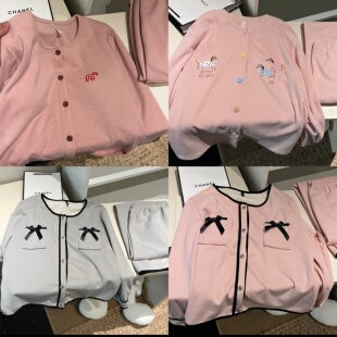 【3号连接】先选编码！后选尺码！品牌长袖长裤羊绒睡衣家居服