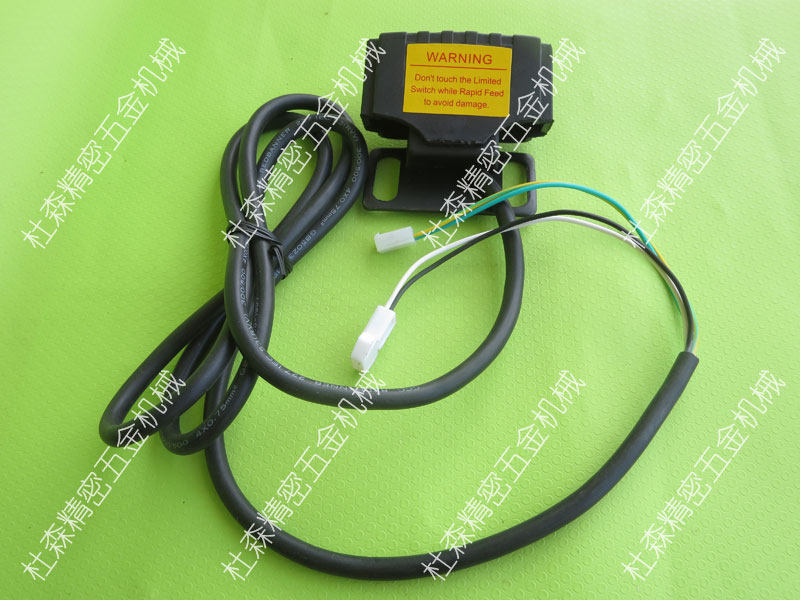 炮塔铣床走刀器限位开关行程挡块