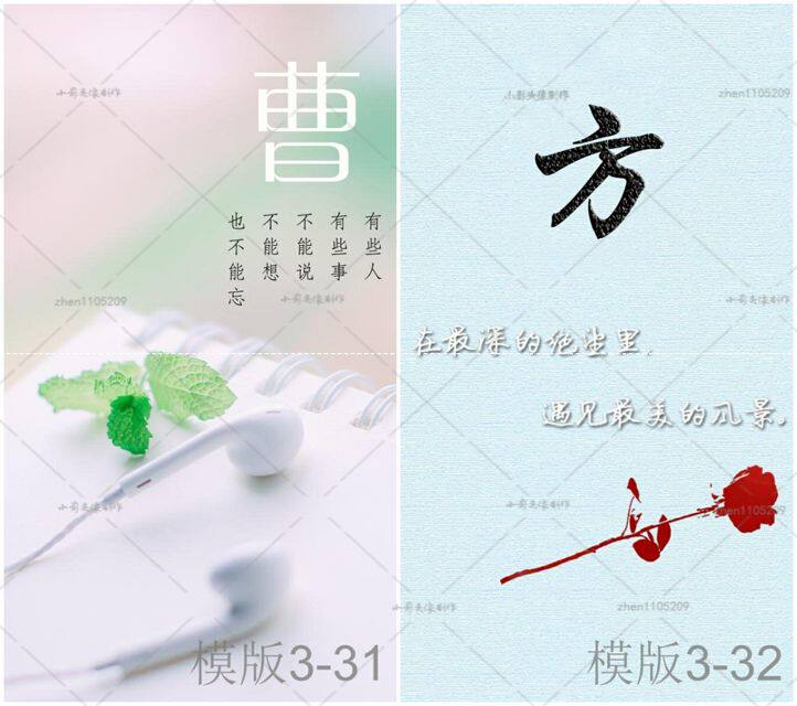 游戏手机壁纸价格 游戏手机壁纸图片 星期三