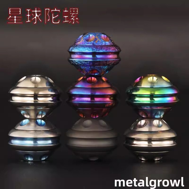 DIY钛合金指尖陀螺迷你星球飞EDC玩具